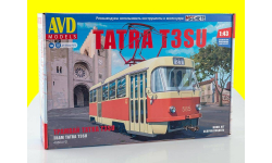Сборная модель TATRA T3 SU 4060AVD