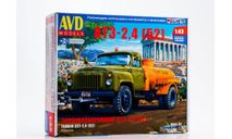 Сборная модель Топливозаправщик АТЗ-2,4 (52) 1556AVD !, сборная модель автомобиля, AVD Models, scale43