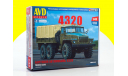 Сборная модель УРАЛ-4320 1394AVD, сборная модель автомобиля, scale43, AVD Models