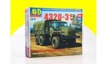 Сборная модель УРАЛ-4320-31 1396AVD, масштабная модель, scale43, AVD Models