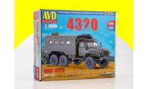 Сборная модель УРАЛ-4320 кунг 1395AVD, сборная модель автомобиля, scale43, AVD Models