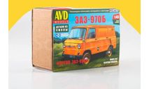 Сборная модель ЗАЗ-970Б 1468AVD !, сборная модель (другое), AVD Models, scale43
