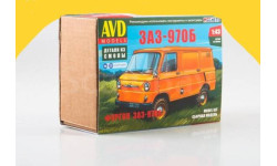 Сборная модель ЗАЗ-970Б 1468AVD !