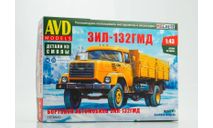 Сборная модель ЗИЛ-132ГМД бортовой 1578AVD, сборная модель автомобиля, AVD Models, scale43