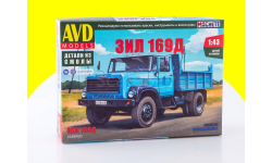Сборная модель ЗИЛ-169Д 1649AVD