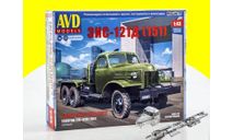 Сборная модель ЗИС-121Д (151) 1670AVD, сборная модель автомобиля, 1:43, 1/43, AVD Models, ЗИЛ