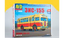 Сборная модель ЗИС-155 4025AVD !, сборная модель (другое), scale43, AVD Models