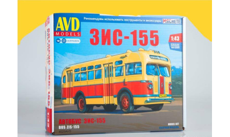 Сборная модель ЗИС-155 4025AVD !, сборная модель (другое), scale43, AVD Models