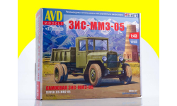 Сборная модель ЗИС-ММЗ-05 самосвал 1573AVD