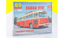 Сборная модель SKODA-9TR 1:43 троллейбус 4021AVD, сборная модель автомобиля, AVD Models, Škoda, scale43