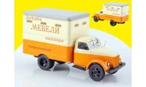 Т-246 (51) АИСТ104066, масштабная модель, scale43, Автоистория (АИСТ), ГАЗ