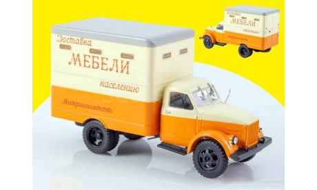 Т-246 (51) АИСТ104066, масштабная модель, scale43, Автоистория (АИСТ), ГАЗ