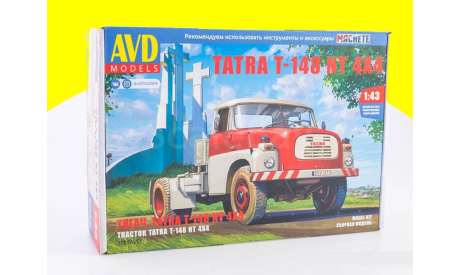 Сборная модель TATRA T-148 Тягач  1592AVD, сборная модель автомобиля, AVD Models, scale43