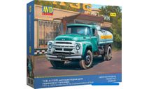 Сборная модель ТСВ-6 (130) автоцистерна для перевозки топлива 3509AVD 1/35, сборная модель автомобиля, AVD Models, ЗИЛ, scale35