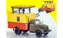 ТВ-3 (51А) SSM1627, масштабная модель, 1:43, 1/43, Start Scale Models (SSM), ГАЗ