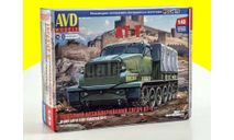 Тяжелый артиллерийский тягач АТ-Т 3022AVD, сборная модель автомобиля, scale43, AVD Models
