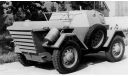 lancia lince-itay-l1944 (edison giocattoli)1/43, масштабные модели бронетехники, scale43