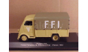 Peugeot DMA- France 1944(Eaglemoss)1:43 №39, масштабные модели бронетехники, scale43