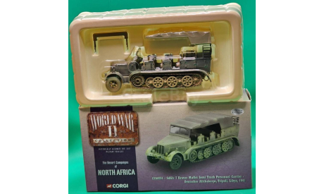 SdKfz 7 Krauss Maffei Afrikakorps 1941 Libya Tracked Vehicle 1:50, масштабные модели бронетехники, Krauss-Maffei, Corgi, scale50