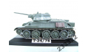 T-34/76 Model 1943 Factory No.112 (HobbyBoss) 1/48, масштабные модели бронетехники, scale48