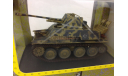 MARDER III Sd.Kfz.139(Classic Armor)1:48, масштабные модели бронетехники, Praga, scale48