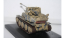 MARDER III Sd.Kfz.139(Classic Armor)1:48, масштабные модели бронетехники, Praga, scale48