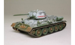 T-34 Model 1943-Soviet Army (Corgi) 1/50