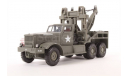 US Army Diamond T Wrecker ( Corgi) Scale 1/50, масштабная модель, scale50