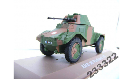 AMD 35 Panhard 178(Atlas)1:43, масштабные модели бронетехники, scale43