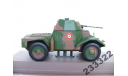 AMD 35 Panhard 178(Atlas)1:43, масштабные модели бронетехники, scale43