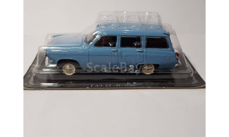 Автолегенды СССР-ГАЗ 22(DeAgostini)№18 1/43, масштабная модель, scale43