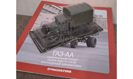 Автолегенды СССР ГАЗ-АА №79 (DeAGOSTINI ) 1/43, масштабная модель, Автолегенды СССР журнал от DeAgostini, scale43