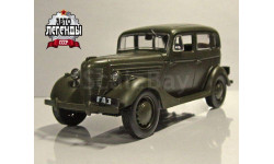 Автолегенды СССР(ДеАгостини)№19 ГАЗ 11-73 1/43