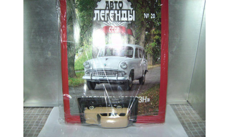Автолегенды СССР(DeAgostini)№20 Москвич 423Н 1/43, масштабная модель, scale43