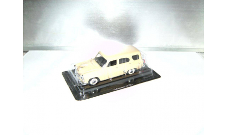 Автолегенды СССР(DeAgostini)№20 Москвич 423Н 1/43, масштабная модель, scale43