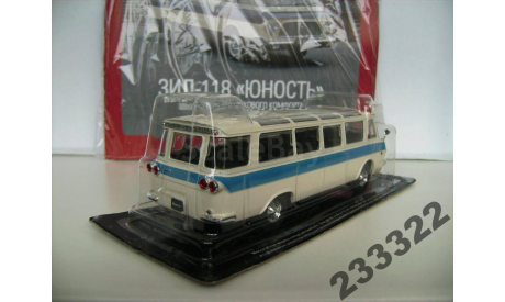 Автолегенды СССР(DeAgostini)№28 ЗИЛ-118 Юность 1/43, масштабная модель, scale43