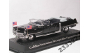 Cadillac Limousine decapotable Queen Elizabeth II (Atlas)-1/43, масштабная модель, scale43