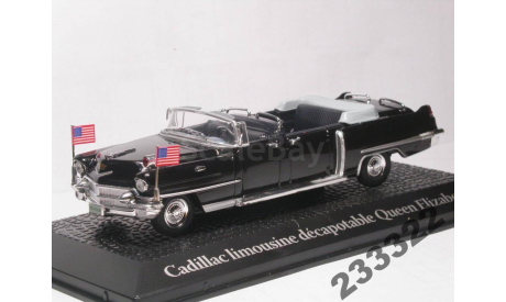 Cadillac Limousine decapotable Queen Elizabeth II (Atlas)-1/43, масштабная модель, scale43