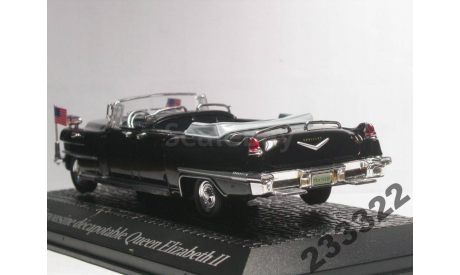 Cadillac Limousine decapotable Queen Elizabeth II (Atlas)-1/43, масштабная модель, scale43
