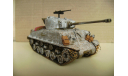 M4A3E8 Sherman-Blockbuster ( CORGI ) 1/50, масштабные модели бронетехники, scale50