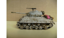 M4A3E8 Sherman-Blockbuster ( CORGI ) 1/50, масштабные модели бронетехники, scale50