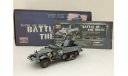 M16 Quad-Gun Antiaircraft Half-Track(Corgi)1/50, масштабные модели бронетехники, 1:50