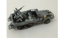 M16 Quad-Gun Antiaircraft Half-Track(Corgi)1/50, масштабные модели бронетехники, 1:50