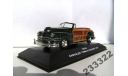 Chrysler ’Town s Country’1947(Sun Star), масштабная модель, Sunstar, scale43