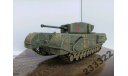 Churchill MK III British Army(Corgi)1:50, масштабные модели бронетехники, scale50