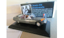 Citroen SM presidentielle (Atlas) 1/43, масштабная модель, Citroën, Atlas (автомобили Франции), scale43