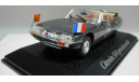 Citroen SM presidentielle (Atlas) 1/43, масштабная модель, Citroën, Atlas (автомобили Франции), scale43