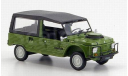 CITROEN MEHARI 4X4 1980(UNIVERSAL HOBBIES)-1/43, масштабная модель, scale43, Citroën