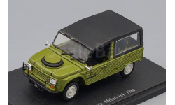 CITROEN MEHARI 4X4 1980(UNIVERSAL HOBBIES)-1/43