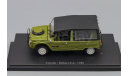 CITROEN MEHARI 4X4 1980(UNIVERSAL HOBBIES)-1/43, масштабная модель, scale43, Citroën